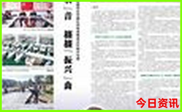 四川旅游必去十大景点推荐